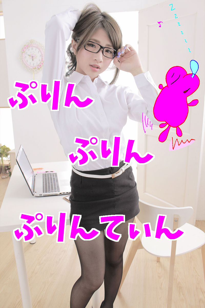 感想 こ あ に 便